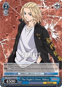 The Fight's Over, Mikey - Bushiroad Event Cards - Weiss Schwarz card