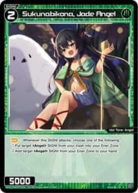 Sukunabikona, Jade Angel - Welcome Back Diva -selector- - WIXOSS card