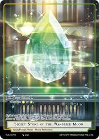 Secret Stone of the Wanderer Moon - The Underworld of Secrets - Force of Will card