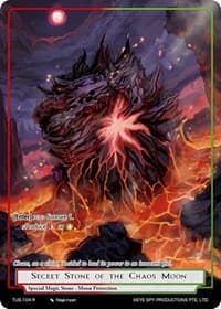 Secret Stone of the Chaos Moon - The Underworld of Secrets - Force of Will card