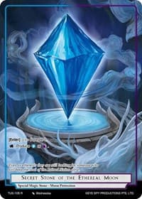 Secret Stone of the Ethereal Moon - The Underworld of Secrets - Force of Will card