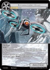 Reconnaissance Gears - The Underworld of Secrets - Force of Will card