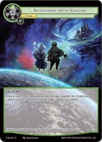 Interfering with Cocoon - The Underworld of Secrets - Force of Will card