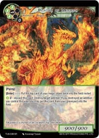 Dragon of Megiddo - The Underworld of Secrets - Force of Will card
