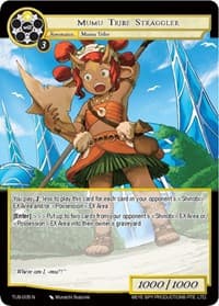 Mumu Tribe Straggler - The Underworld of Secrets - Force of Will card