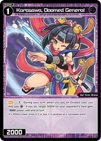 Karasawa, Doomed General - Welcome Back Diva -selector- - WIXOSS card