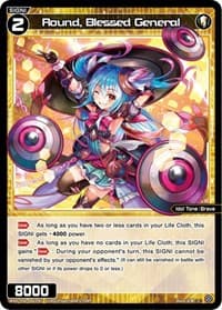 Round, Blessed General - Welcome Back Diva -selector- - WIXOSS card