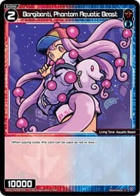 Bargibanti, Phantom Aquatic Beast - Welcome Back Diva -selector- - WIXOSS card
