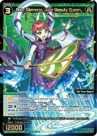 Ann//Memoria, Jade Beauty Queen - Welcome Back Diva -selector- - WIXOSS card