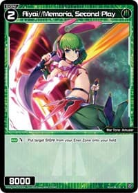 Aiyai//Memoria, Second Play - Welcome Back Diva -selector- - WIXOSS card