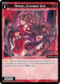 Ariton, Crimson Evil - Welcome Back Diva -selector- - WIXOSS card