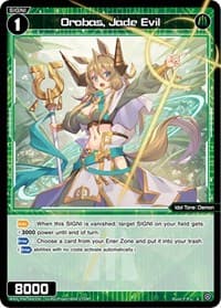 Orobas, Jade Evil - Welcome Back Diva -selector- - WIXOSS card