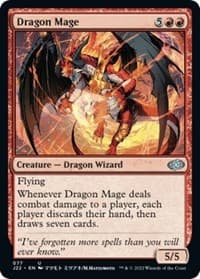 Dragon Mage - Jumpstart 2022 - Magic: The Gathering card