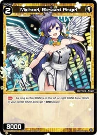 Michael, Blessed Angel - Diva Debut Deck D08: White Hope - WIXOSS card