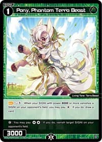 Pony, Phantom Terra Beast - Welcome Back Diva -selector- - WIXOSS card