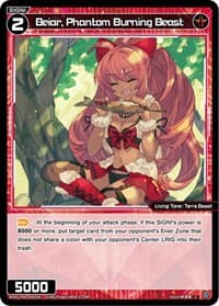 Beiar, Phantom Burning Beast - Welcome Back Diva -selector- - WIXOSS card