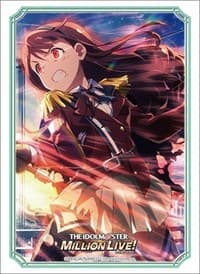 Bushiroad Sleeve Collection HG Vol.3302: THE IDOLM@STER Million Live! Welcome to the New St@ge - Kotoha Tanaka (75-Pack) - Bushiroad Card Sleeves - Card Sleeves card