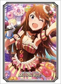 Bushiroad Sleeve Collection HG Vol.3304: THE IDOLM@STER Million Live! Welcome to the New St@ge - Megumi Tokoro (75-Pack) - Bushiroad Card Sleeves - Card Sleeves card