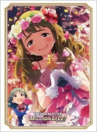 Bushiroad Sleeve Collection HG Vol.3305: THE IDOLM@STER Million Live! Welcome to the New St@ge - Miya Miyao (75-Pack) - Bushiroad Card Sleeves - Card Sleeves card