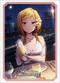 Bushiroad Sleeve Collection HG Vol.3306: THE IDOLM@STER Million Live! Welcome to the New St@ge - Rio Momose (75-Pack) - Bushiroad Card Sleeves - Card Sleeves card