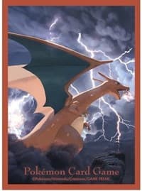 Pokemon TCG: Pokemon Center Japan Exclusive Card Sleeves - Flying Charizard (64-Pack) - Pokemon International Card Sleeves - Card Sleeves card