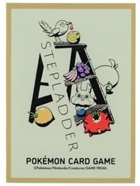 Pokemon TCG: Pokemon Center Japan Exclusive Card Sleeves - Pokémon Tools and Stepladder (64-Pack) - Pokemon International Card Sleeves - Card Sleeves card