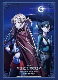 Bushiroad Sleeve Collection HG Vol.3315: Sword Art Online -Progressive- Aria of a Starless Night - Key Visual (75-Pack) - Bushiroad Card Sleeves - Card Sleeves card