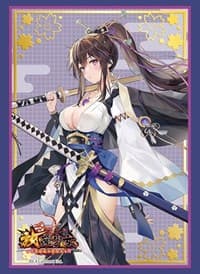 Bushiroad Sleeve Collection HG Vol.3320: Houchi Shoujo -Hyakka Ryouran no Moehime-tachi- — Nobutsuna Kamiizumi (75-Pack) - Bushiroad Card Sleeves - Card Sleeves card