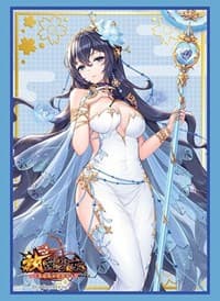 Bushiroad Sleeve Collection HG Vol.3322: Houchi Shoujo -Hyakka Ryouran no Moehime-tachi- — Hannibal (75-Pack) - Bushiroad Card Sleeves - Card Sleeves card