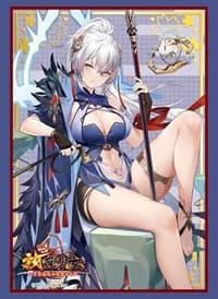 Bushiroad Sleeve Collection HG Vol.3323: Houchi Shoujo -Hyakka Ryouran no Moehime-tachi- — Yousen (75-Pack) - Bushiroad Card Sleeves - Card Sleeves card