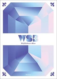 Bushiroad Sleeve Collection HG Vol.3352: Weiss Schwarz Blau (75-Pack) - Bushiroad Card Sleeves - Card Sleeves card