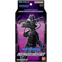 Beelzemon Advanced Starter Deck - Starter Deck 14: Beelzemon Advanced Deck Set - Digimon Card Game card