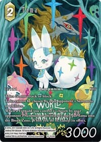 Tama (Full Art) - Resurgence of Power - Final Fantasy TCG card