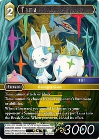 Tama - Resurgence of Power - Final Fantasy TCG card