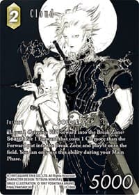 Cloud (Full Art Reprint) - Resurgence of Power - Final Fantasy TCG card