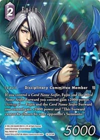 Fujin (Full Art) - Resurgence of Power - Final Fantasy TCG card