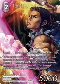 Raijin (Full Art) - Resurgence of Power - Final Fantasy TCG card
