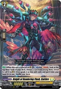 Knight of Rendering Flash, Cairbre - D-BT07: Raging Flames Against Emerald Storm - Cardfight Vanguard card
