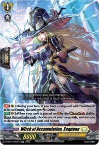 Witch of Accumulation, Sequana - D-BT07: Raging Flames Against Emerald Storm - Cardfight Vanguard card