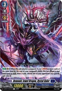Demonic Jewel Dragon, Rystal Galer - D-BT07: Raging Flames Against Emerald Storm - Cardfight Vanguard card