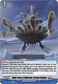Mobile Fortress of Obliteration, Freischutz Maximum - D-BT07: Raging Flames Against Emerald Storm - Cardfight Vanguard card