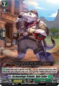 Archaeology Scholar, Ante Ealter - D-BT07: Raging Flames Against Emerald Storm - Cardfight Vanguard card