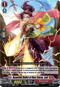 Beautiful Bullet of Dust Storm, Jodi - D-BT07: Raging Flames Against Emerald Storm - Cardfight Vanguard card