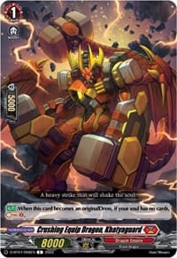 Crushing Equip Dragon, Khatyaguard - D-BT07: Raging Flames Against Emerald Storm - Cardfight Vanguard card