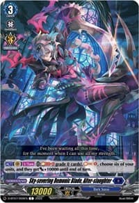 Sky-severing Demonic Blade, Alter-slaughter - D-BT07: Raging Flames Against Emerald Storm - Cardfight Vanguard card