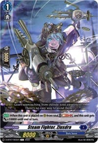 Steam Fighter, Ziusdra - D-BT07: Raging Flames Against Emerald Storm - Cardfight Vanguard card