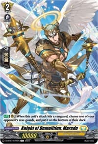 Knight of Demolition, Maredu - D-BT07: Raging Flames Against Emerald Storm - Cardfight Vanguard card