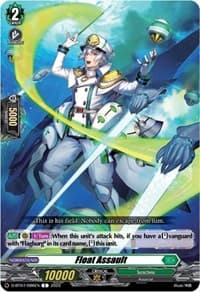 Float Assault - D-BT07: Raging Flames Against Emerald Storm - Cardfight Vanguard card