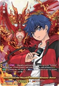 Chakrabarthi Phoenix Dragon, Nirvana Jheva (DSR) - D-BT07: Raging Flames Against Emerald Storm - Cardfight Vanguard card