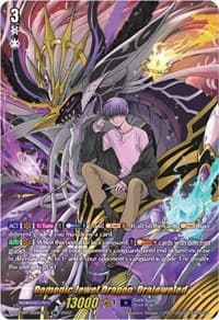 Demonic Jewel Dragon, Drajeweled (DSR) - D-BT07: Raging Flames Against Emerald Storm - Cardfight Vanguard card